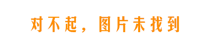 压线钳
